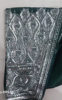 شلوار فروشی