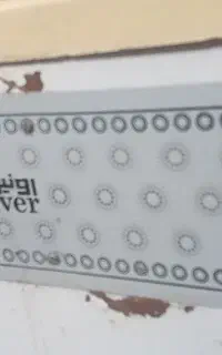 ماشین کهنه شور