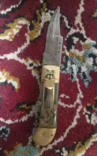 چاقو زنجانی 26 ساله 2000