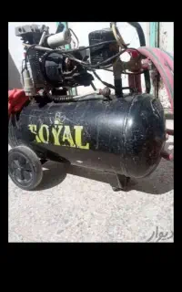 لوله بازکنی سیار