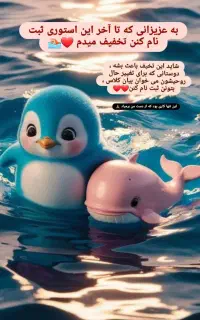 آموزش شنا بانوان