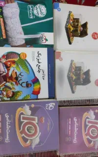 کتاب های کنکور