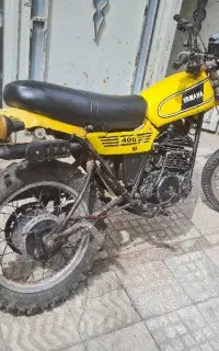 یاماها تریل ۴۰۰
