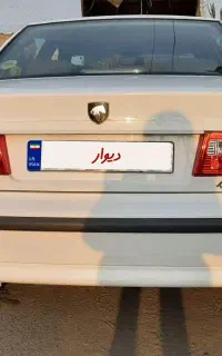 سمند ال ایکس مدل 99