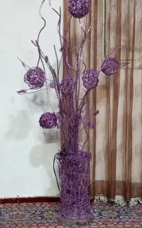 آباژور