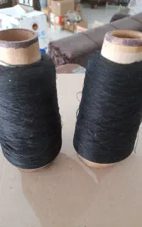 نخ سردوز