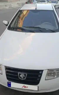 سمند سورن