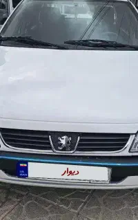 ۴۰۵slxمدل۹۹