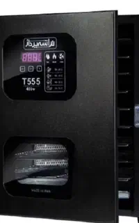 فروش دستگاه گوشت خشک کن Z555 اقساطی