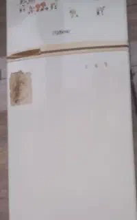 یخچال