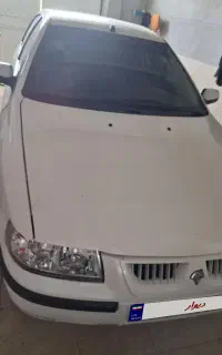 سمندlxمولتی پلکس