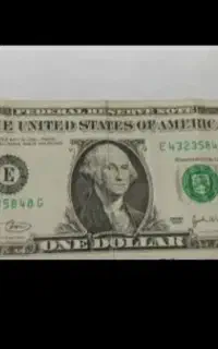 یک دلاری تعداد محدود