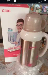 فلاسک چای دو لیتری