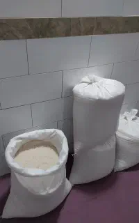 برنج