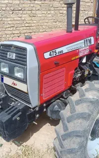 تراکتور475جفت مدل1402