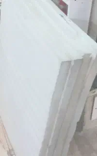 فوم