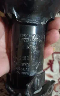 یک عددکمک پوسته کوتاه KDSسالم پرایدی