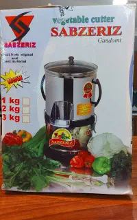 سبزی خوردن کن یک کیلویی مارک سبزی ریز