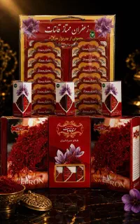 زعفران درجه یک قاعنات