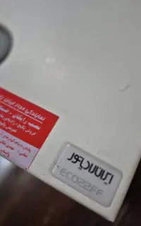 پکیج ایران رادیاتور