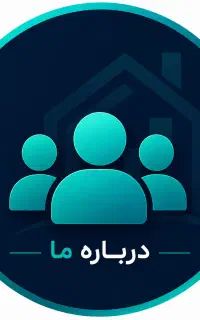 استخدام ادمین اینستاگرام