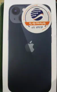 ایفن۱۳ نرمال نو