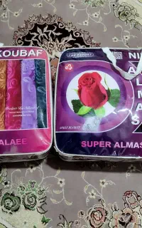 جهیزیه عروس