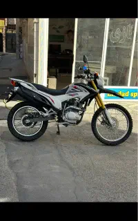 موتور تریل پرواز