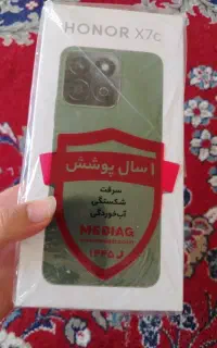 گوشی آنر x7c