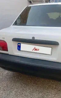 پراید ۹۵