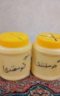 روغن گوسفند