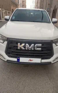 kmct8 سفید