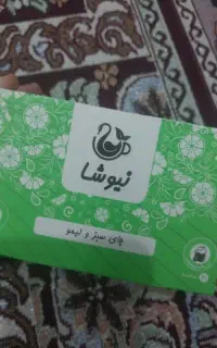 کار در منزل