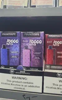 ویپ یکبار مصرف شارژی