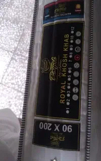دشک طبی یک نفر