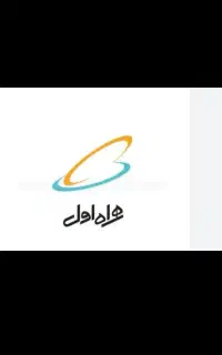 فرش سیمکارت 912رند