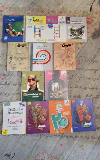 کمک آموزشی دهم و یازدهم ریاضی و تجربی