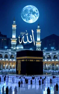 کارگزاری خرید و فروش فیش حج مکه