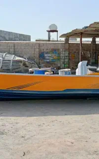 قایق سازی مروارید (MG)