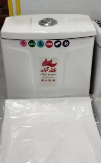 توالت فرنگی گل آرام