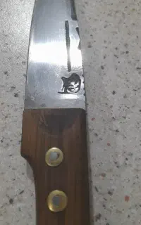 چاقوقدیمی علی قمی