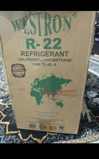 گاز کولر R22 و موتور کولر گازی