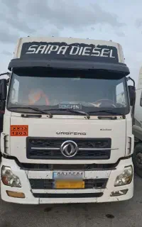 دنگ فنگ مدل87