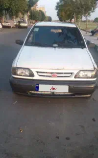پراید