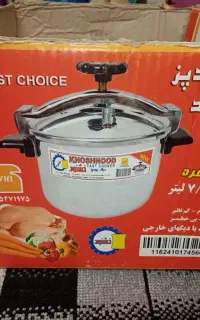 زودپز نو 10 نفره