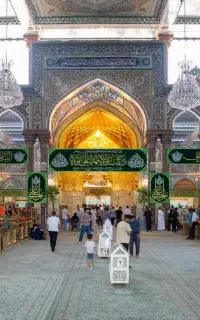 کاروان راهیان کربلا حرکت ۱۹آبان