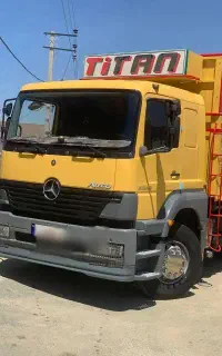 اتیکو ده چرخ مدل ۸۳ بی رنگ