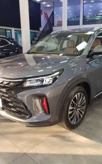 اتو خسروانی توکا آرتابان ۷ نفره