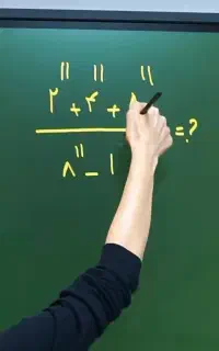 استاد خصوصی ریاضی فیزیک معلم حسابان یازدهم دوازدهم
