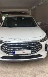 فیدلیتی پرستیژ 7 نفره